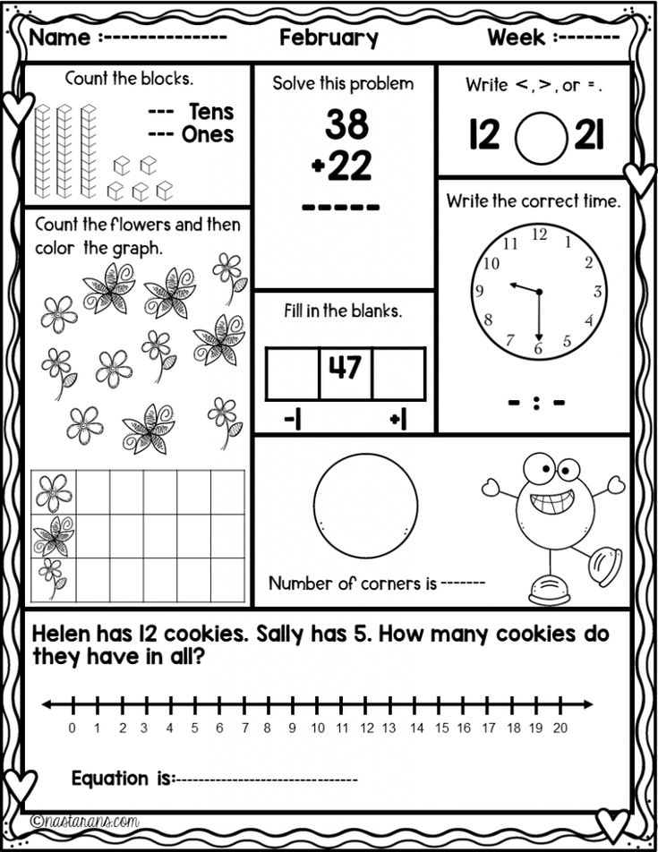 2nd Grade Daily Math Worksheets Second Grade Spiral Review Math 