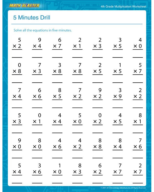 5 Minutes Drill Free Printable Multiplication Worksheet For 