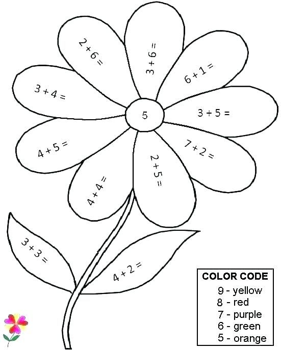Basic Addition Coloring Worksheets Free 1st Grade Math Worksheets