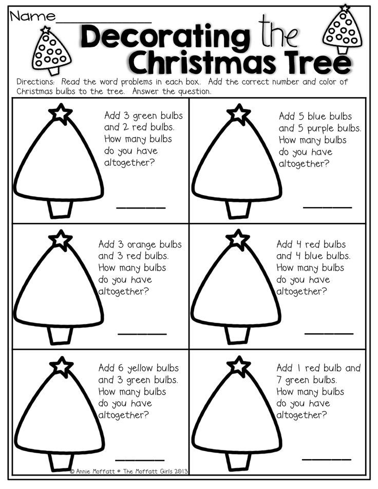 Christmas Math Worksheets Free Worksheet Fun