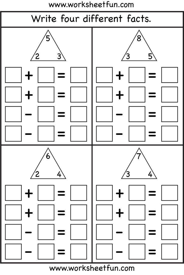 Fact Family 4 Worksheets Fact Family Worksheet Family Worksheet 