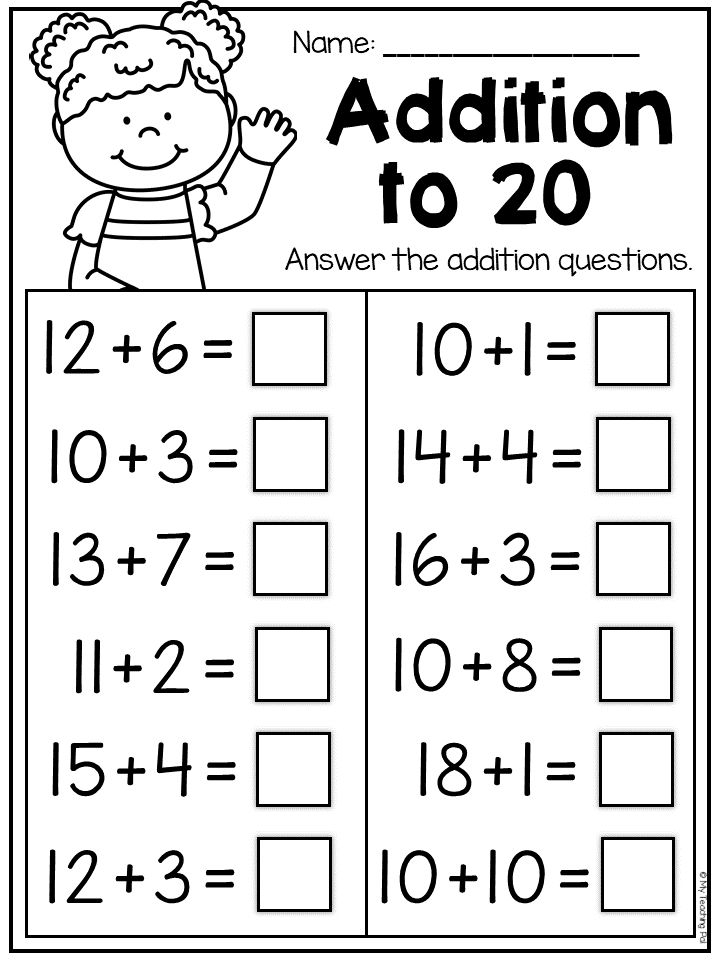 First Grade Adding And Subtracting Worksheets Addition And 