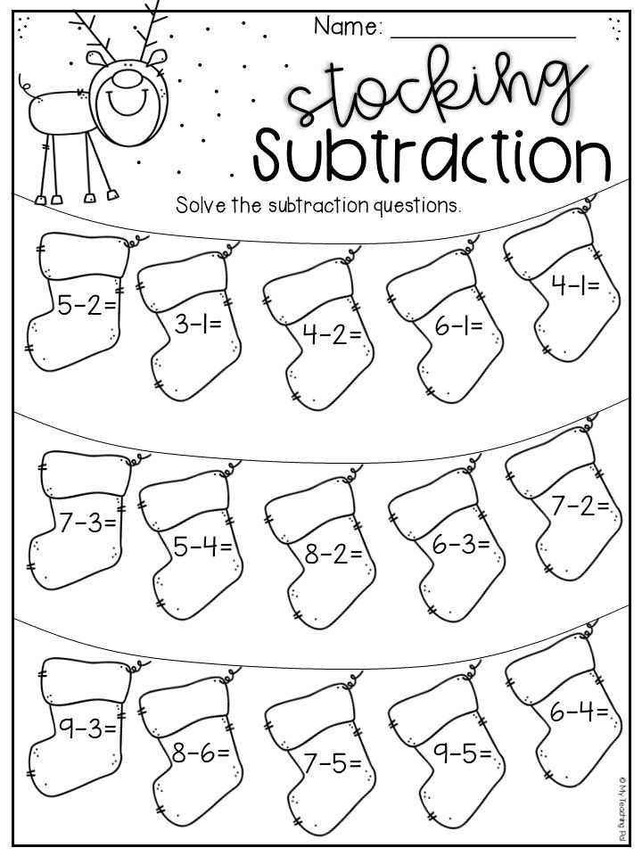 First Grade Subtraction Worksheets Christmas In 2020 Christmas Math 