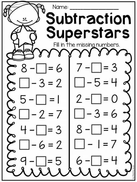 Missing Subtraction Worksheets Worksheet School First Grade Math 