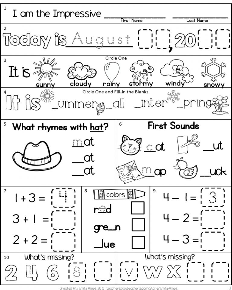 Morning Work Freebie First Grade August Packet Back To Math