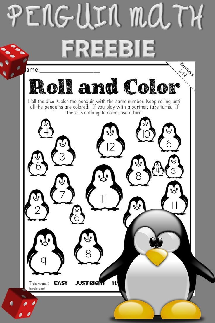 Penguins Math Roll And Color FREE Kindergarten Worksheets Penguin 