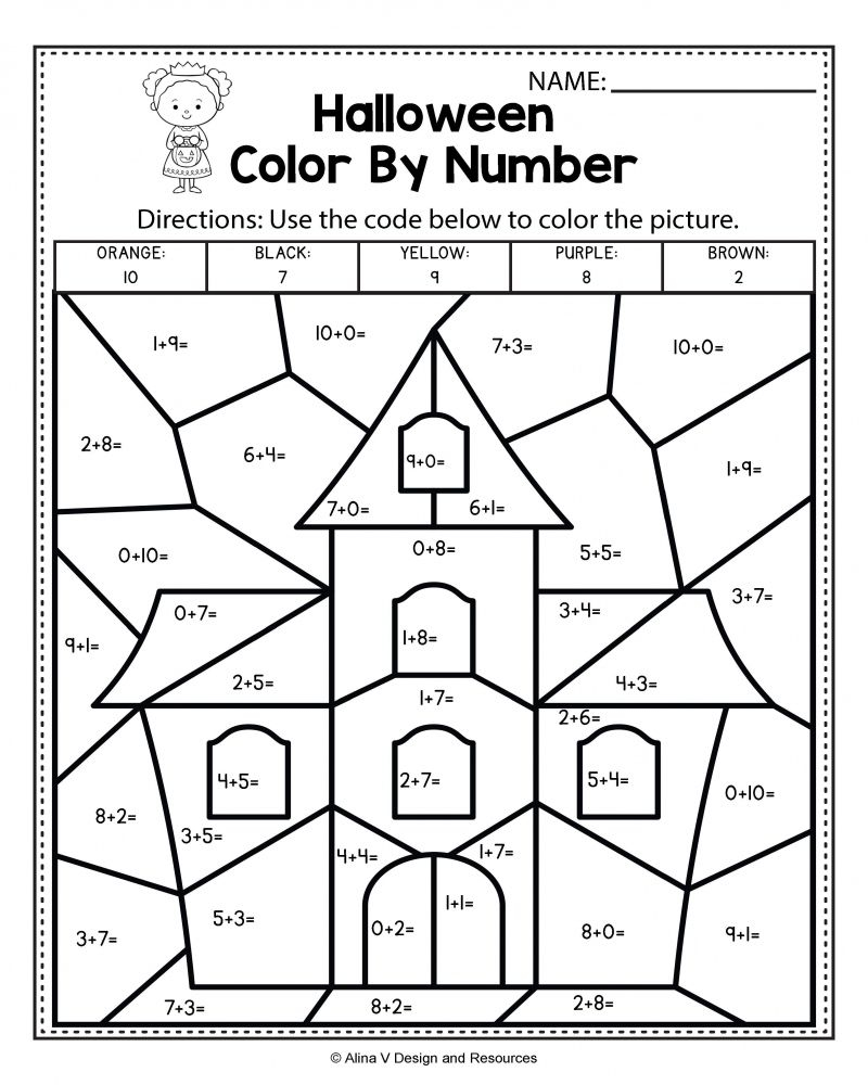 Printable Halloween Math Worksheets For 1st Grade 1st Grade Math 