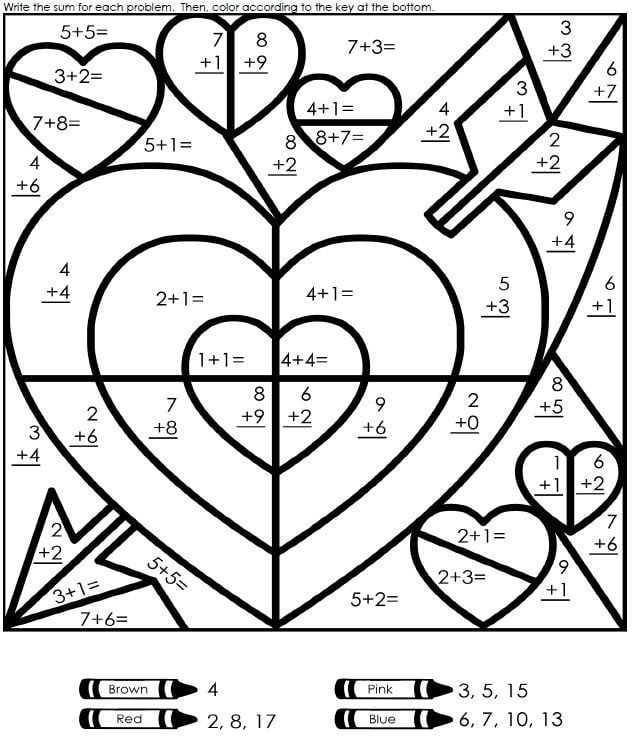 Valentine Math Worksheets 99Worksheets