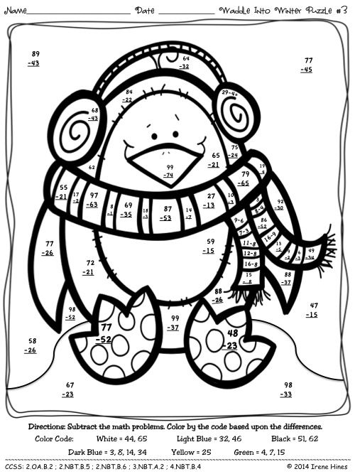 Waddle Into Winter Penguin Math Printables Color By The Code Puzzles 