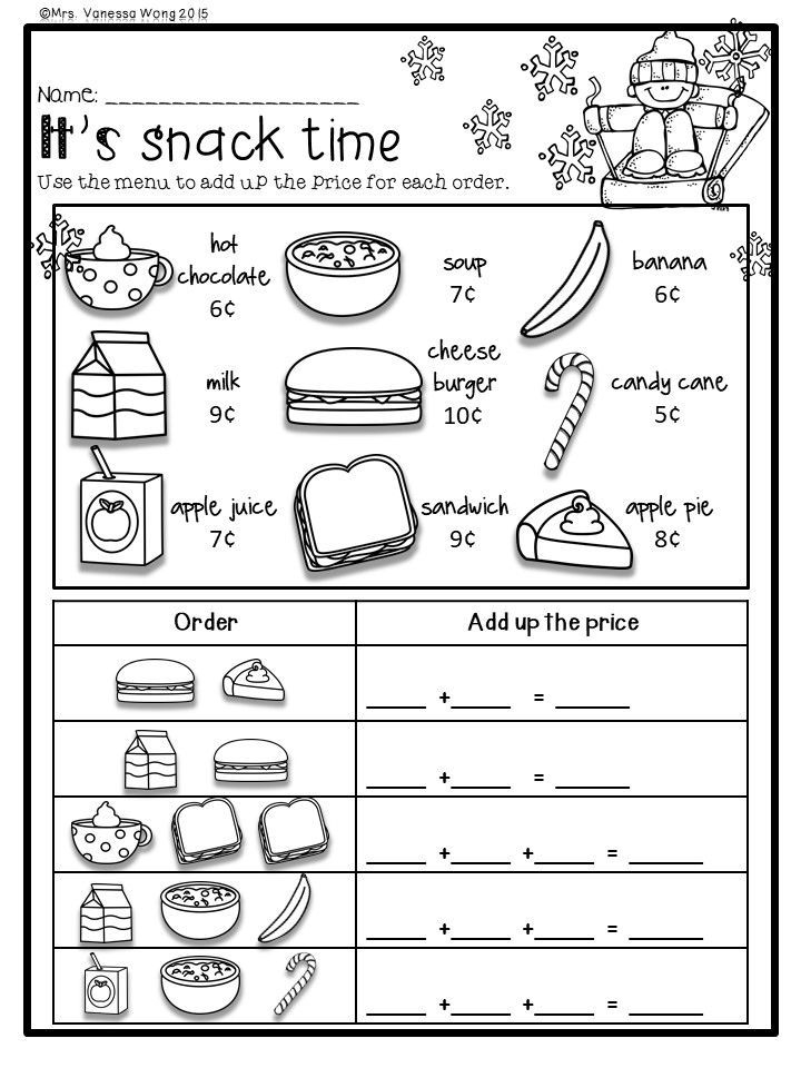 Winter Math And Literacy Pack For First Grade Worksheets And 