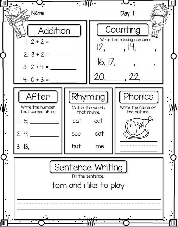 1st Grade Morning Work Worksheets In 2020 Teaching First Grade First