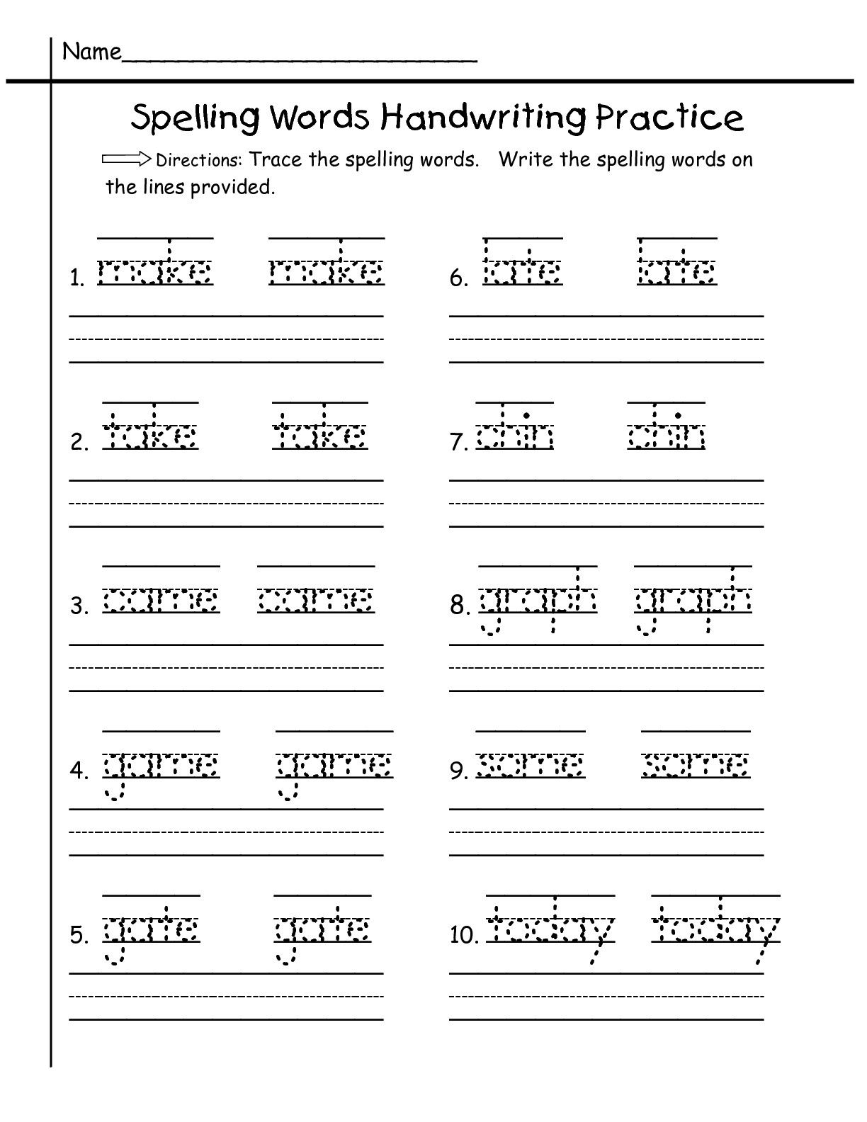 1st Grade Practice Worksheet