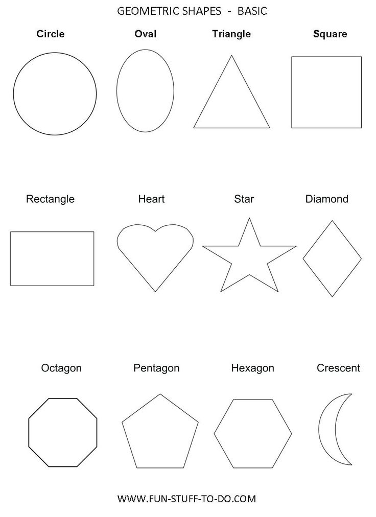 1st Grade Shapes Worksheets Shapes Worksheets Shapes Worksheet 