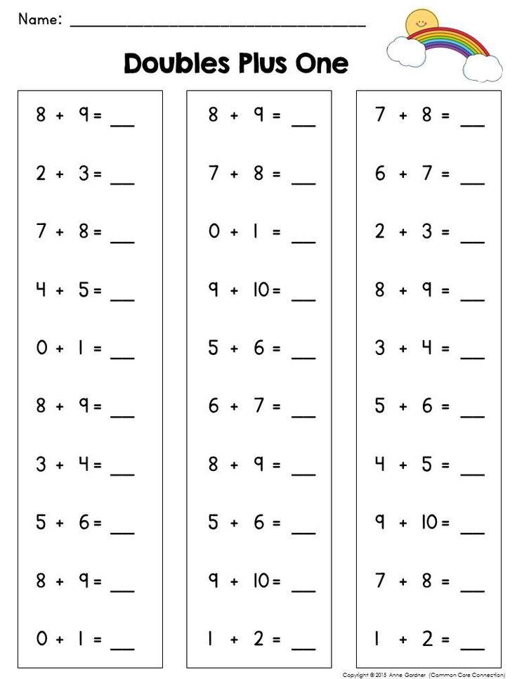 Add And Subtract Within 20 Worksheet William Hopper s Addition Worksheets