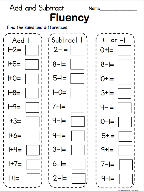 Addition And Subtraction Fluency Worksheets