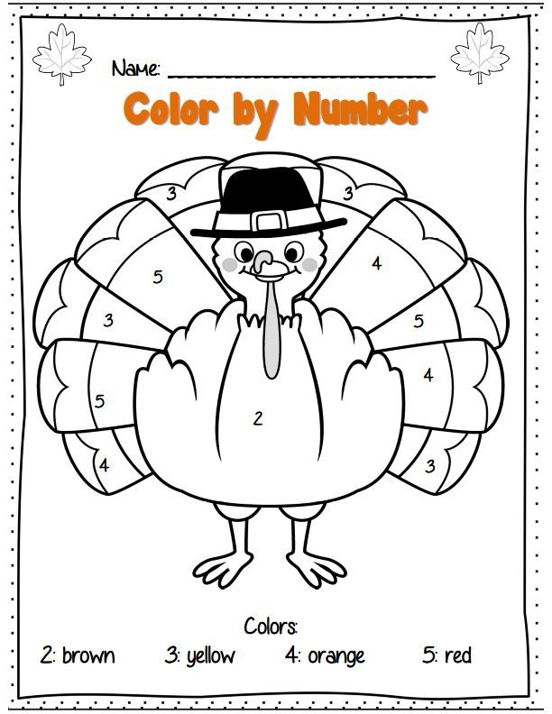 Color By Number Turkey 1 2 Thanksgiving Math Thanksgiving Math 