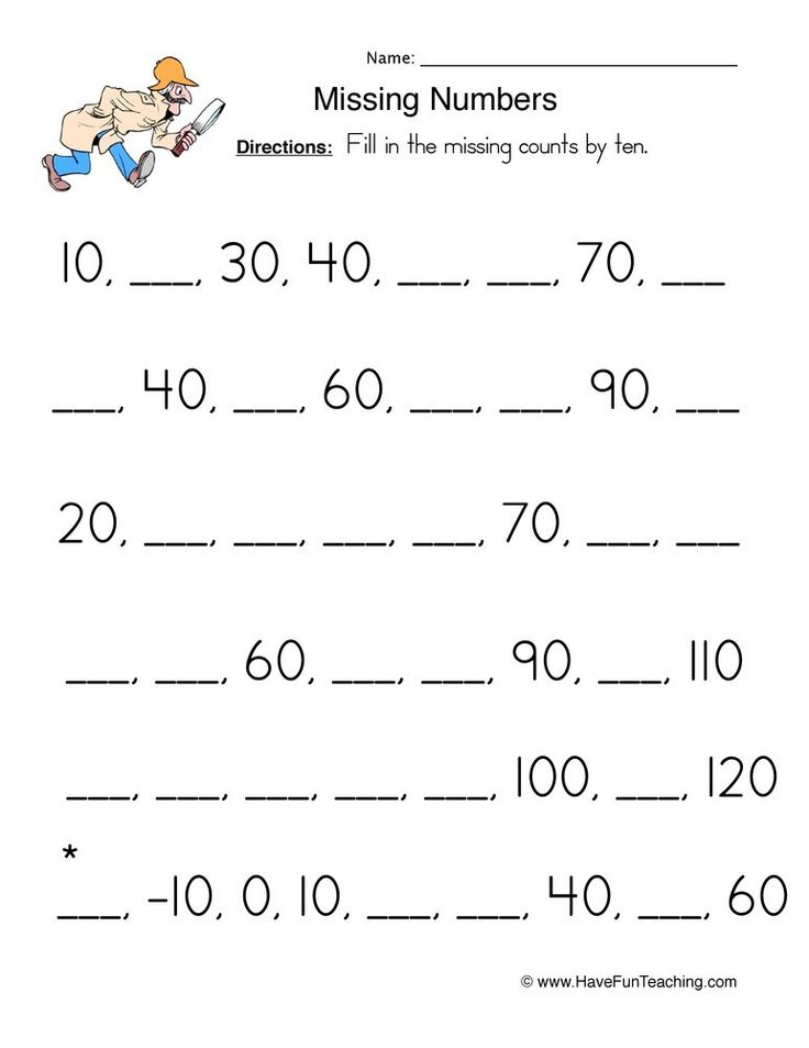 Count Tens Fill In The Blank Worksheet Have Fun Teaching Counting