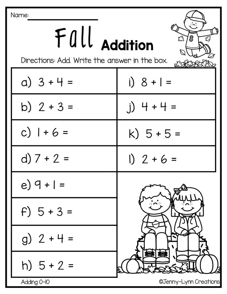 Fall Addition Kindergarten Reading Worksheets 1st Grade Math 