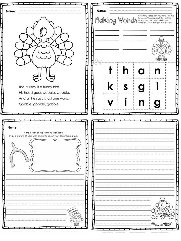 FREE No Prep Thanksgiving Printables From First Grade Focus Blog 