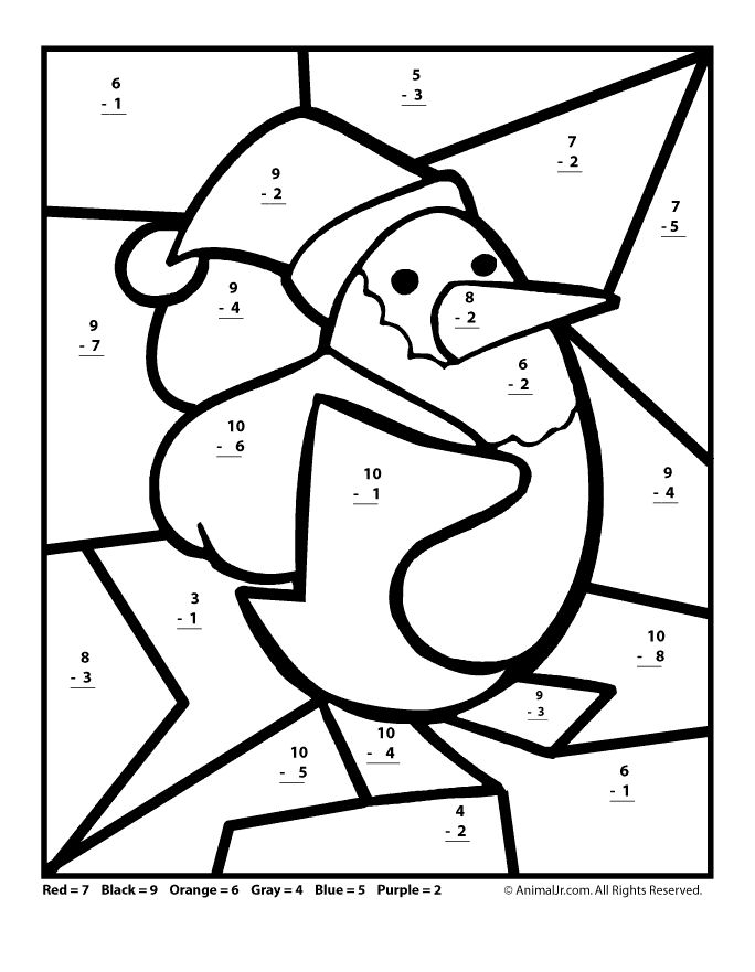 Free Printable Christmas Math Coloring Pages