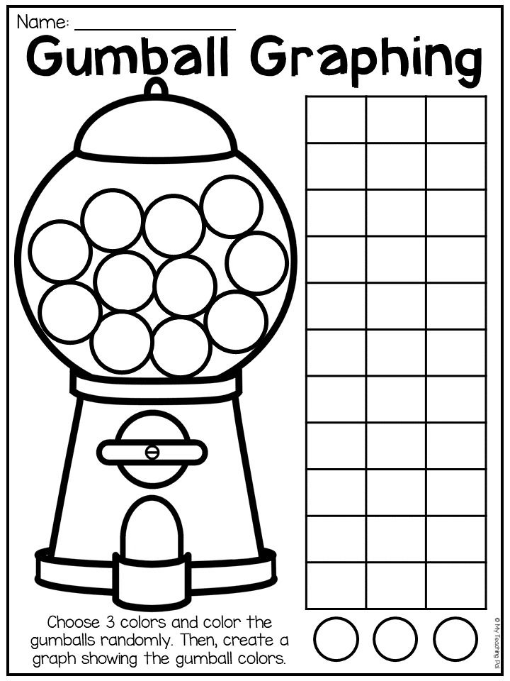 Free Printable Gumball Math Worksheets Tedy Printable Activities