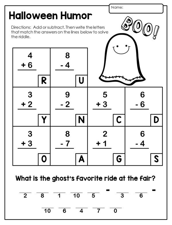 Halloween Math Activities Halloween Math Worksheets Halloween 