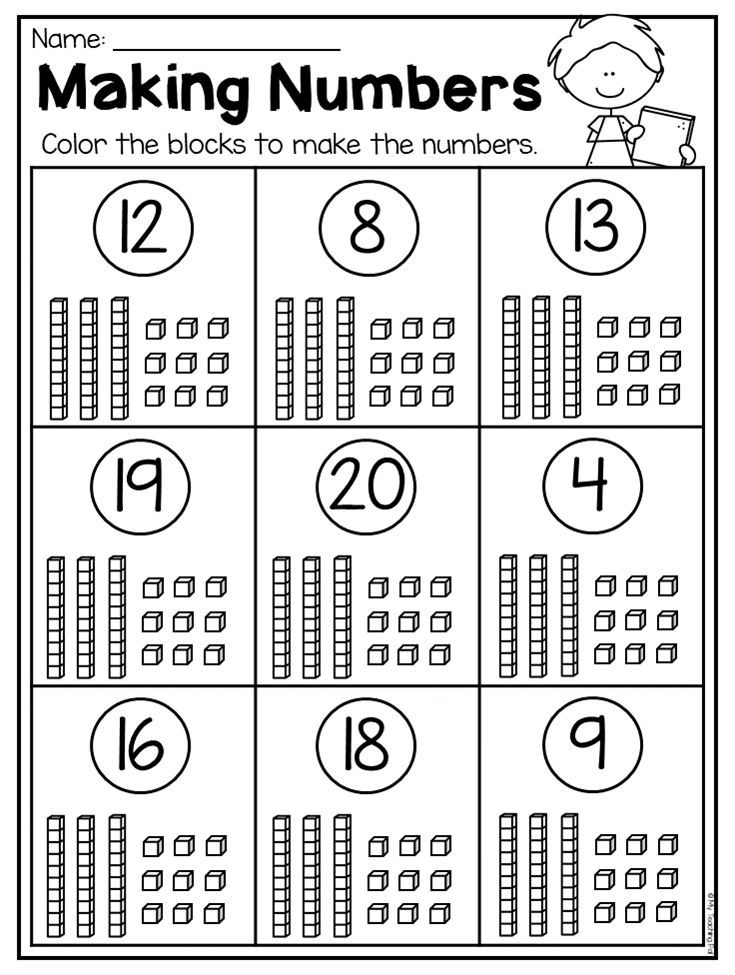 Kindergarten Place Value Worksheets Tens And Ones Worksheets