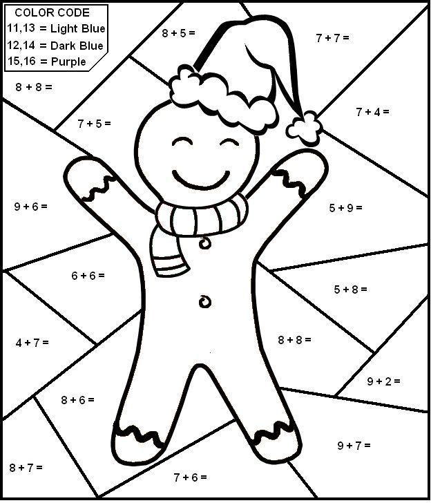 Math Coloring Pages Best Coloring Pages For Kids Christmas Math 