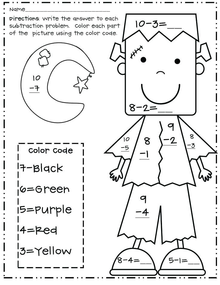 Math Coloring Pages Dibujo Para Imprimir Subtraction Color By 