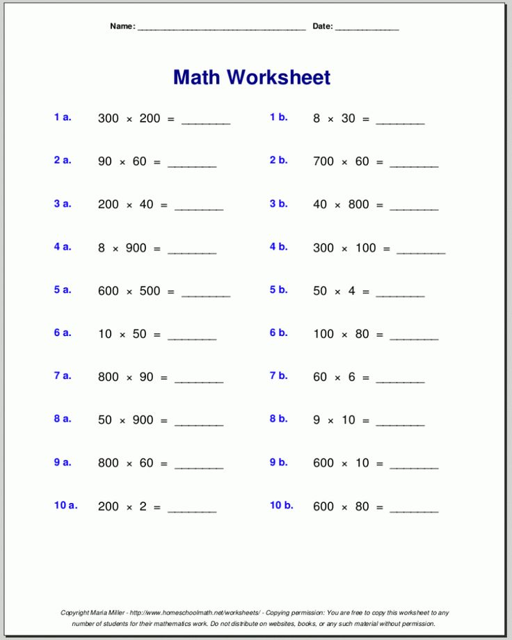 Multiplication Table Grade 4 Worksheets Huesteachingcom Christmas