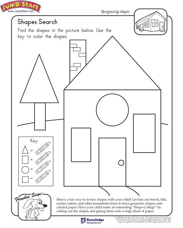 Pin By Jordan Anne On Shape Form Shapes Worksheets Preschool 
