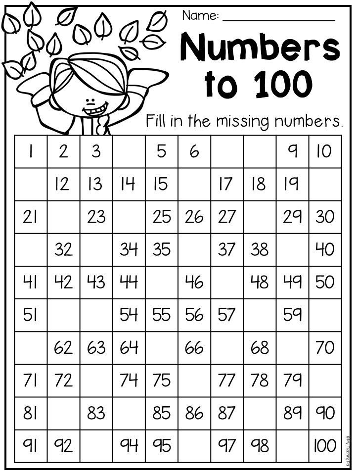 Place Value Worksheets First Grade