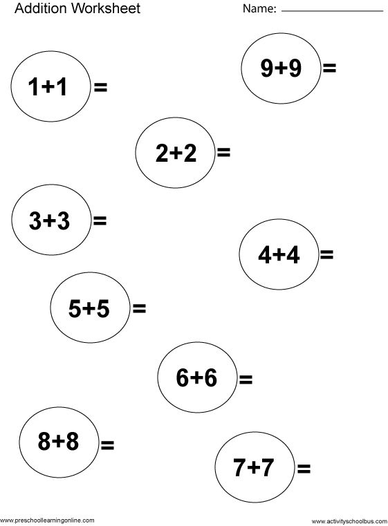 Printable Kindergarten Math Worksheets Comparing Numbers And Size 