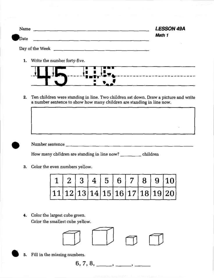 Saxon Math Printable Worksheets Kindergarten 96 Math Worksheets 