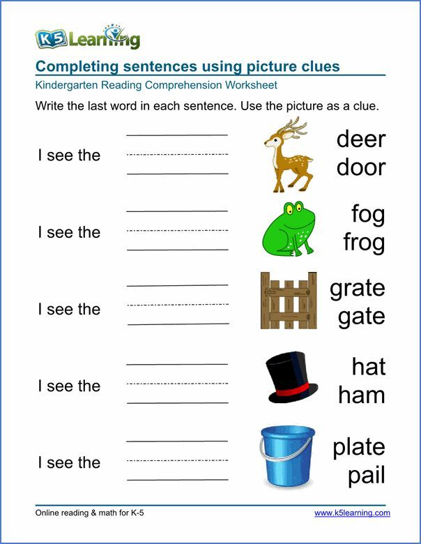 Teach Child How To Read K5 Learningsecond Grade Math Worksheets Free 