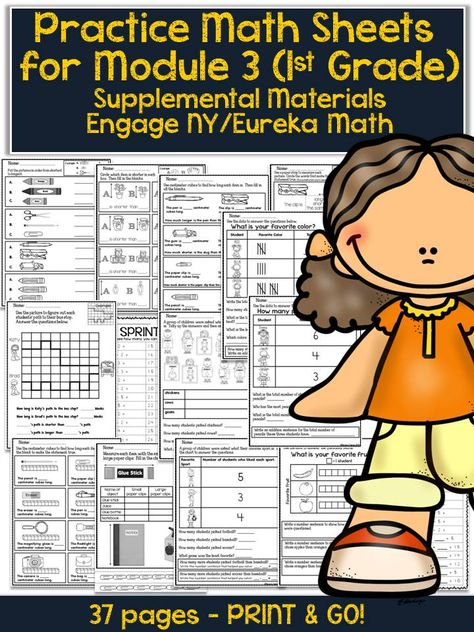 These Printable Worksheets Are Perfect To Supplement Your Instruction 