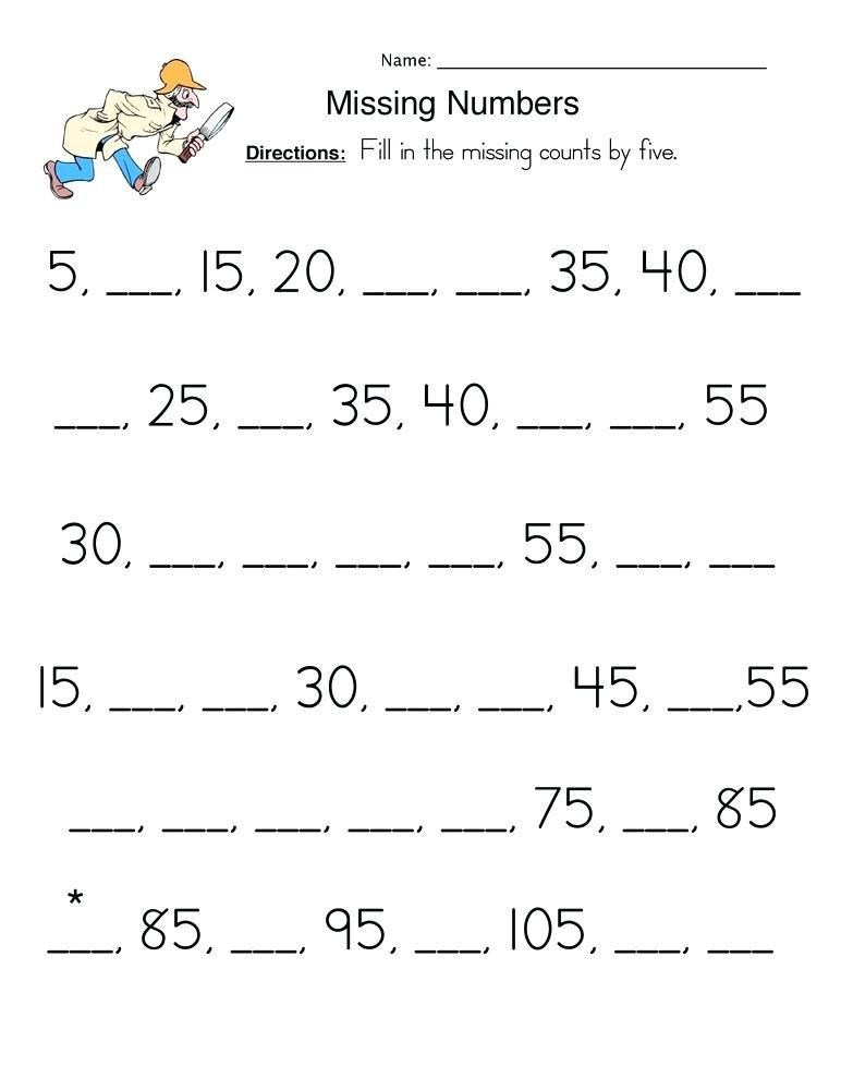 1st Grade Math Worksheets Best Coloring Pages For Kids Math Addition 