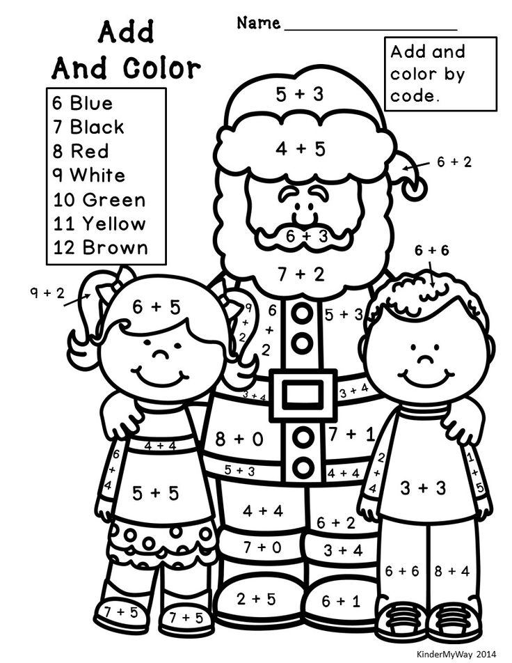 Christmas Math Worksheets For Kindergarten Christmas Math Activities 
