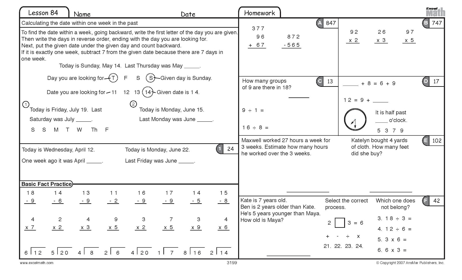 Excel Math Oldest Known Mayan Calendar Unearthed