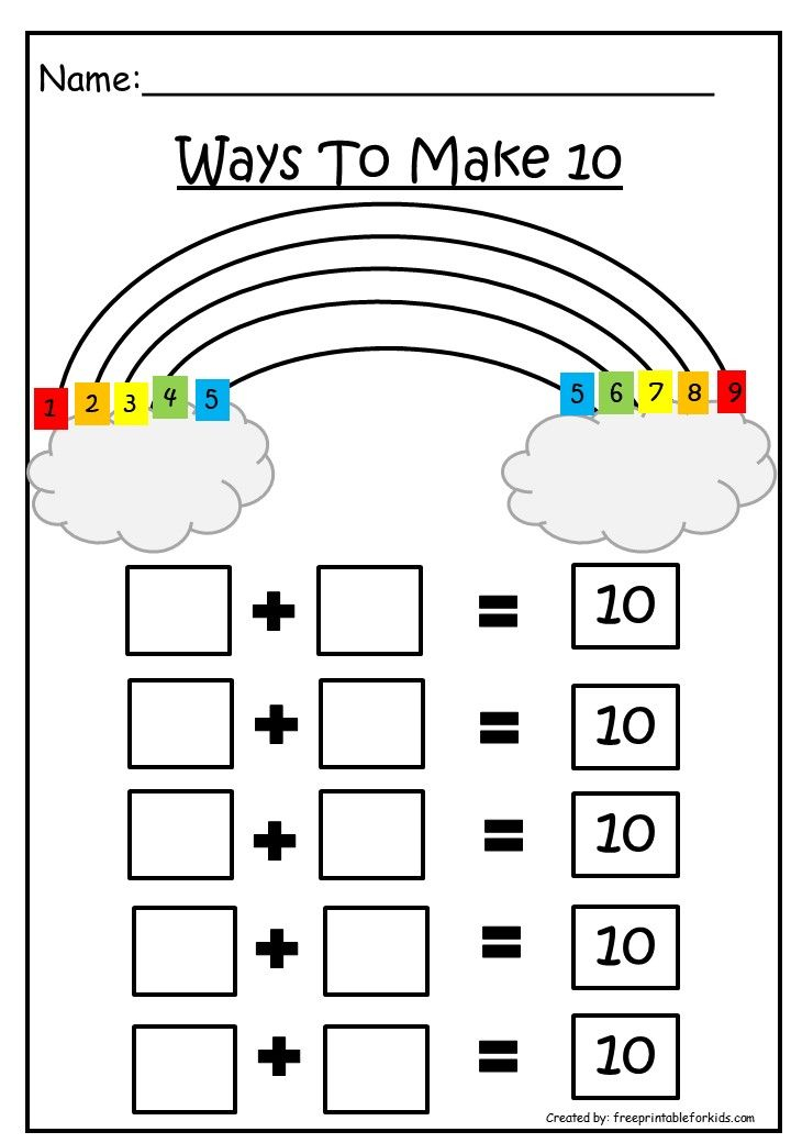 First Grade Math Printable Worksheetsways To Make 10 In 2020 Fun 2016