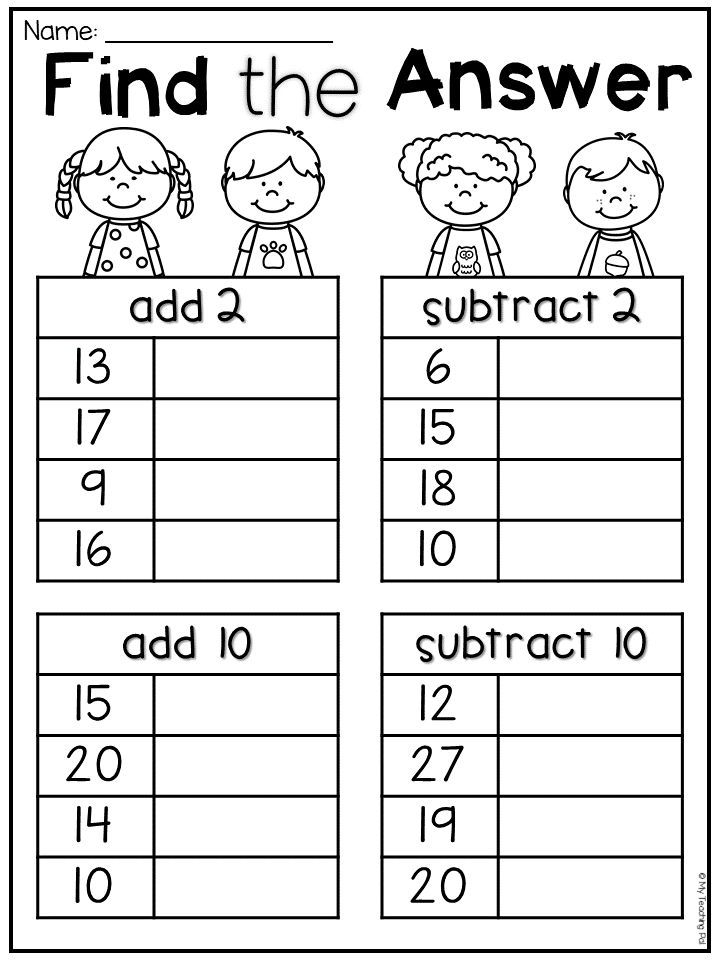 Practice Addition Subtraction 1st Grade Math Worksheet Catholic First 
