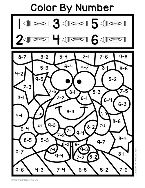 Subtraction Color By Number Worksheets Kindergarten Mom Math 